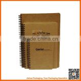 brown customized cheap paper note book