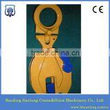 2 ton CDH Vertical Lifting Clamp/ Beam Clamp