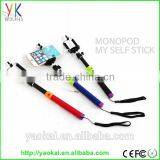2015 Hot Product One Piece Monopod Mini Selfie Stick With Cable Z05 Selfie Monopod for Mobile Phone thumbnail-2