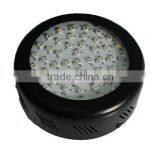 Cheap Round 110V 300W Special Spectrum Led Plant Light thumbnail-6