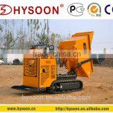 Loading Capacity :500kg Mini Dumper thumbnail-4