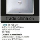 Rectangle Undermount Lavatories Ceramic Sink With CUPC Approval-PU-004-W