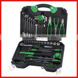 78pc Handy Tool
