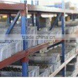 Yuhuan Vara Copper Products Co., Ltd. company overview - view 1 thumbnail