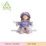 Plush Stuffed Soft Doll thumbnail-1