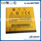 1200mAh Battery BB92100 for HTC HD Mini T5555 HD Mini US Photon Aria A6380 Gratia Liberty A6366 Aria A6366