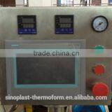 2014 High Quality Plastic Cup Lid Thermoforming Machine, Lid Machine thumbnail-4