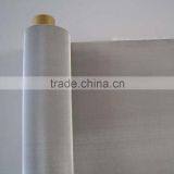 0.2mm Stainless Steel Wire Mesh(directly From Factory)