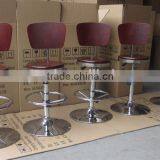 Metal Bar Chair Wooden Bar Chair Wood thumbnail-2