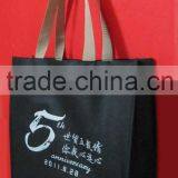 Cavas Handle New Recycle Shopping Bag thumbnail-2