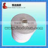 Raw White TFO Twisting Polyester Yarn