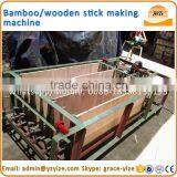 Bamboo Barbecue Stick Making Machine of Barbecue Stick Production Line thumbnail-3