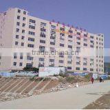 Shenzhen Aotech Co., Ltd. company overview - view 3 thumbnail