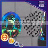 3D Genuine Security Labels Custom Pattern Hologram Laser Sticker thumbnail-5