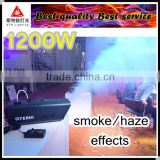 Wire/remote/DMX/timing&quantitative control fog haze machine 1200w