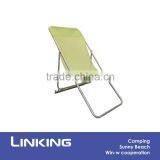 3 Position Folding Beach Deck Chair
