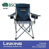 Oversized Folding Chair With Cooler Bag