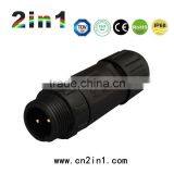 SQ14-2P IP68 10A Nylon Solder Waterproof Electric Cable Wire Connector thumbnail-4