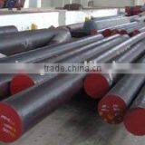 Forged steel bar 45#