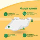 Cotton Incontinence Pad(FDA/CE/ISO9001 APPROVED) thumbnail-5