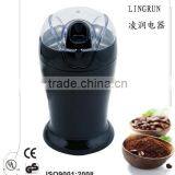 Coffee Grinder Coffee Bean Grinder thumbnail-2