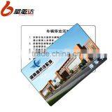 High-Class Prepaid Smart Cards With Best Price