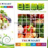 Matte Self Adhesive pp 150