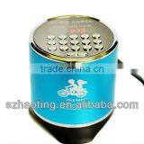 Telescope Mini Speaker Hot Sale in Indonesia USB Mini Radio M-035U thumbnail-5