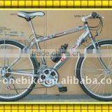 26INCH 6 SPEED MTB/ATB BIKE BICYCLE thumbnail-1