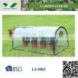 Stylish Kitchen Dome Style Cloche LJ-3003