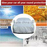PE+cotton Car Cover thumbnail-1