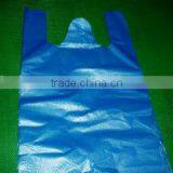 T-shirt Bag Vest Bag thumbnail-2
