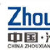 WUXI ZHOUXIANG COMPLETE SET OF WELDING EQUIPMENT CO.,LTD