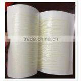 Quality Fly Sticky Glue Paper Board Trap Killer thumbnail-6