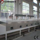 Orchid / Orchis/ Herbs Drying and Sterilization Machine thumbnail-1