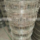 1.2m High Hot-dipped Galvanized Cattle Field Fence for Livestock Farm