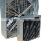 JL Non-glare PVC Air Trap/Lingth Trap thumbnail-1