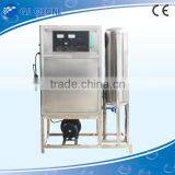 Ozone Vegetable Washer, Water Purification Systems thumbnail-3
