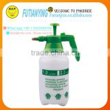 FUTIANYING/spray pot Watering can
