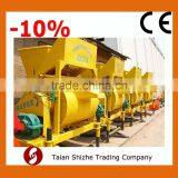 High Performance, New JDC350 Small Concrete Mixer for Sale, Horizontal Single-shaft Cement Mixer thumbnail-1