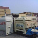 New Products on China Market Industrial Concrete Mixer