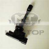 Ignition Coil For Mitsubishi 099700-048 thumbnail-1