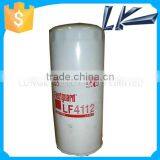 High Quality Jenbacher Oil Filter LF4112 thumbnail-1