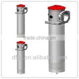RFA Hydraulic Tank Filter,return Filter