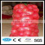 HDPE Fruit and Vegetables Folding Shopping Bag thumbnail-1