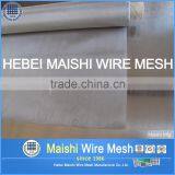 100% Pure Silver Wire Mesh thumbnail-5