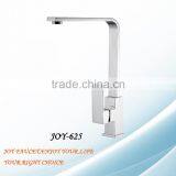 MORDEN/FASION SQUARE BRASS SINKFAUCET thumbnail-1