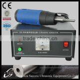 Ultrasonic Welding Machine thumbnail-1