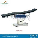 Stainless Steel Multi Functional Operation Table thumbnail-2