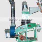 Stone Removing Machine thumbnail-1
